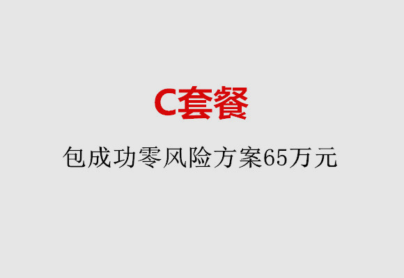 http://qingdao.nbgk120.com/post/185.html|青岛服务项目
